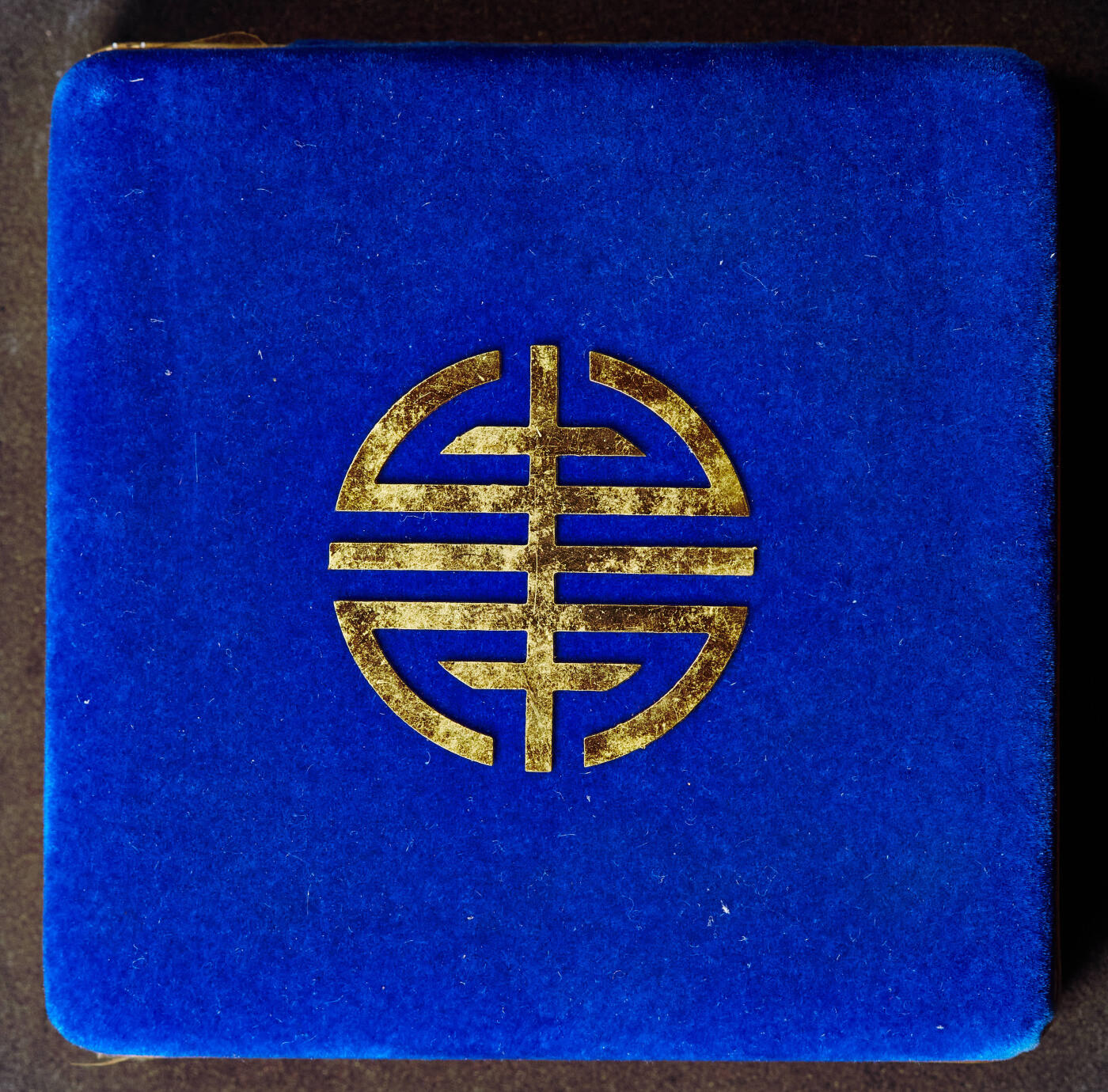 【俄甄集藏】2025年(044)11-12星期三晚 19:30 全场包邮 中国台湾1986年蒋公诞辰百年精制纪念银章，PCGS PR64CAM，重27克，92.5%银，发行量50万枚，带原盒证书