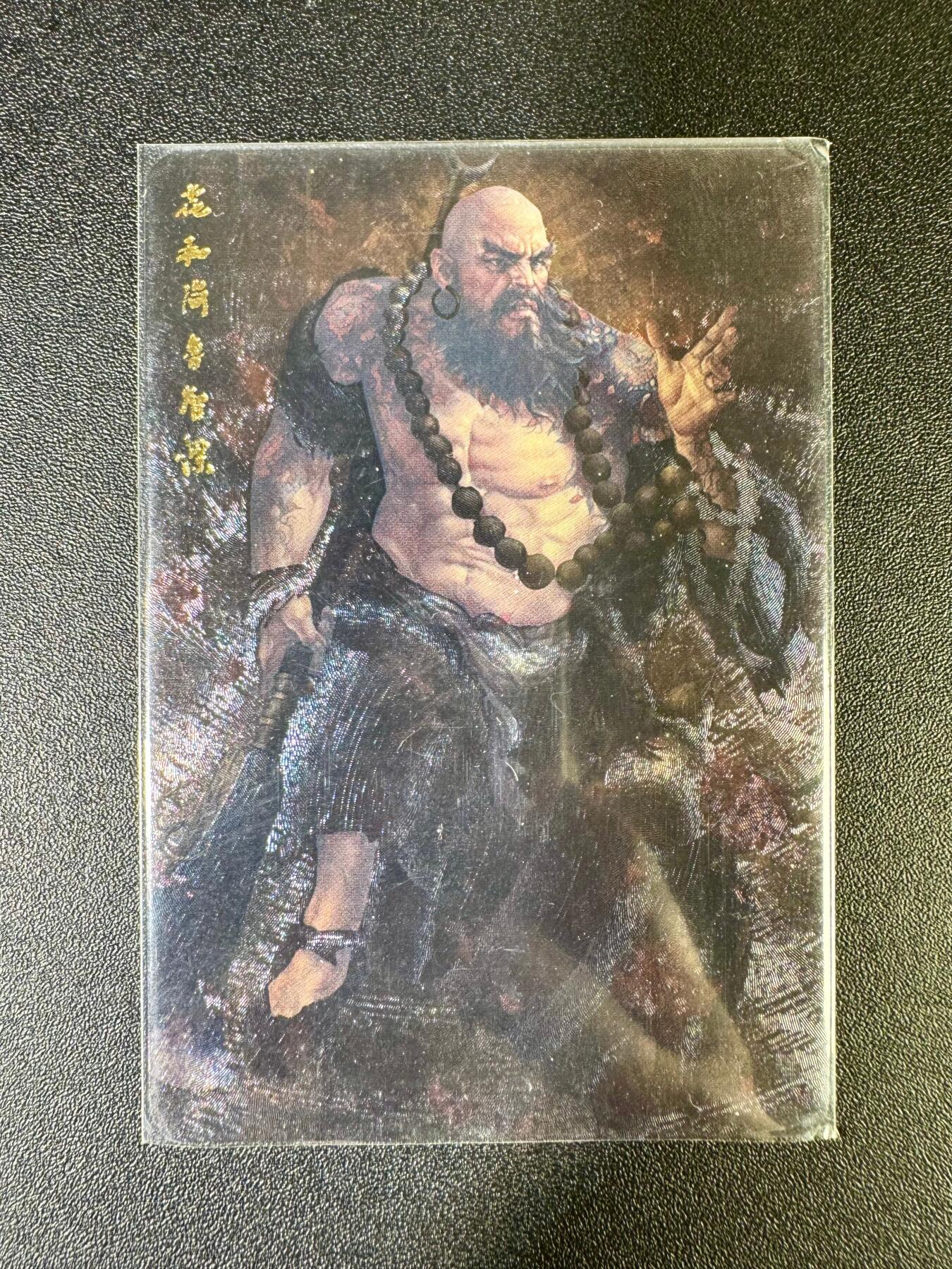 NO.14 好又多金牌大场，双11狂欢！每周一站式配齐，方便凑单！（周6晚8点截拍，卖家送拍0抽成！）