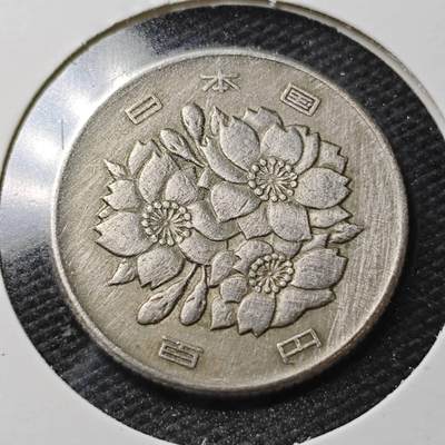 KK钱币收藏小铺  第362场  2月预留时间 周末发货 -  日本100円