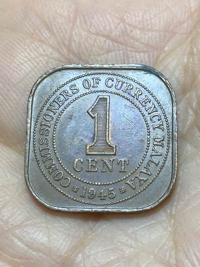 2025年第一百二十一场(总第一百四十七场）外国好品散币(免佣金) - 英属马来亚1945年1分