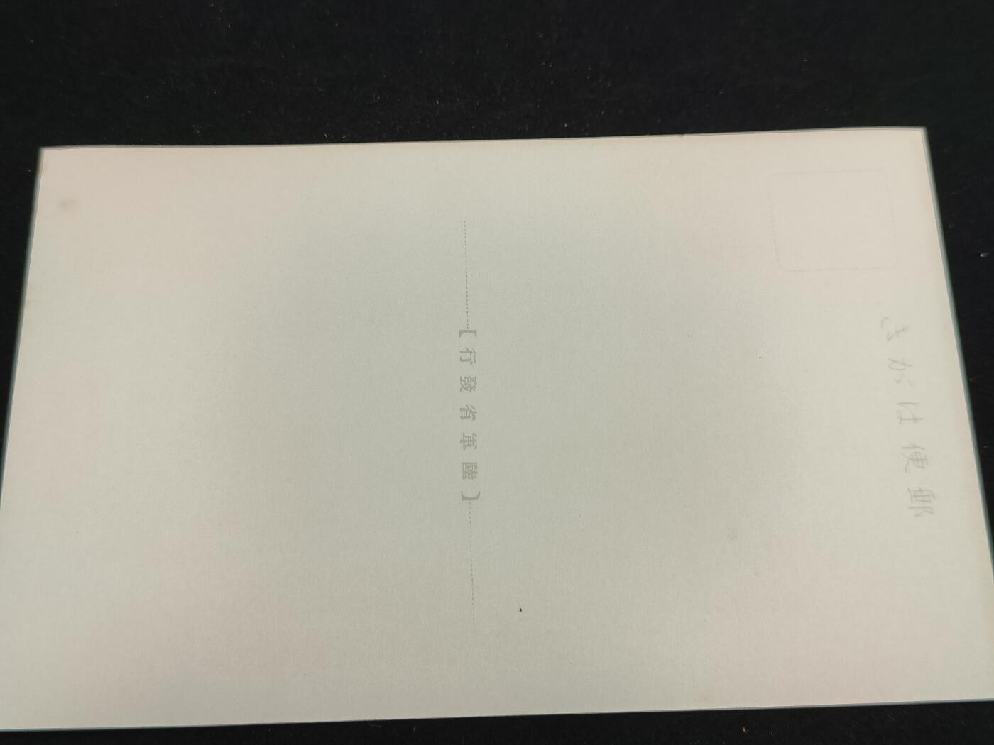 0元起拍勋章 第307期 咸鱼国勋章拍卖专场 11月5日（周三）下午6：00开始