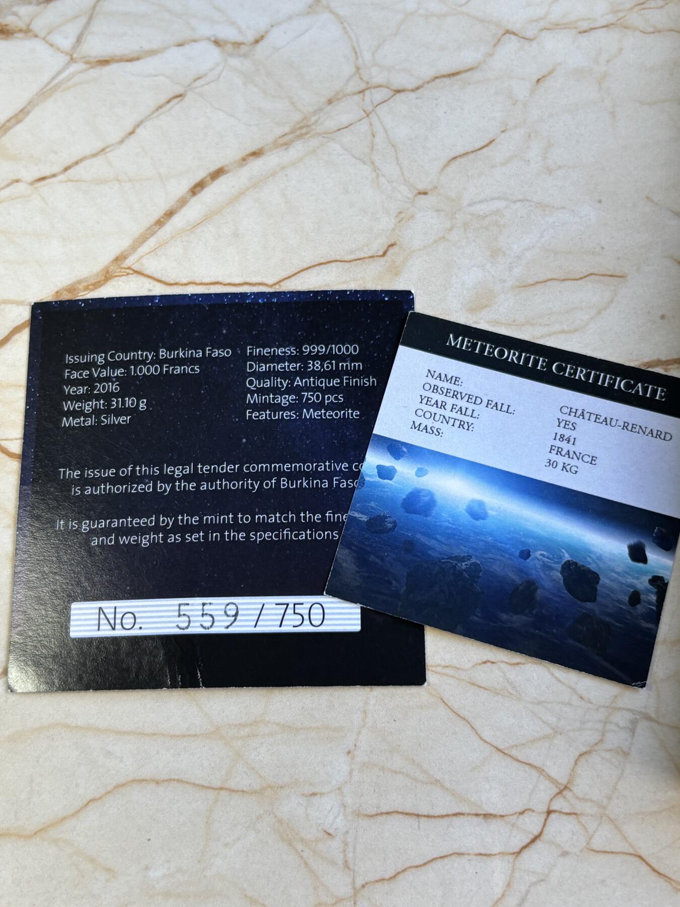 第180期拍卖【长期征集拍品】【北京币展专场】