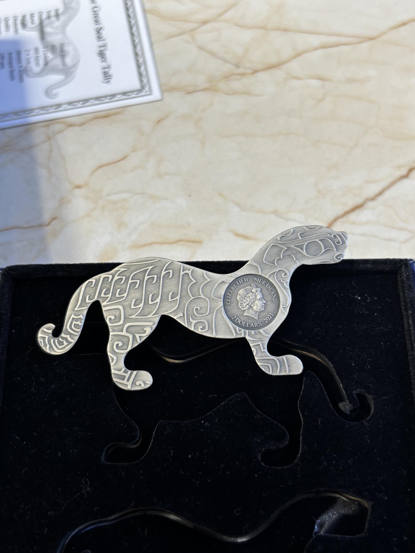 第180期拍卖【长期征集拍品】【北京币展专场】 纽埃2021年中国生肖杜虎符2盎司3D立体仿古银币,999银，发行量199枚