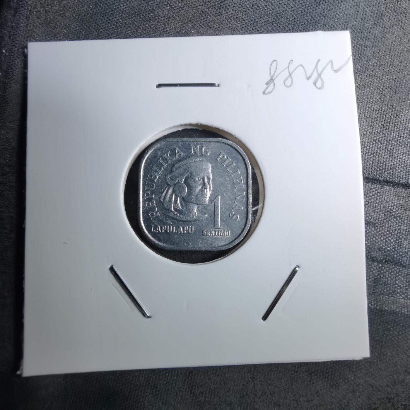 沼泽如烟--第888场 菲律宾1975年一分