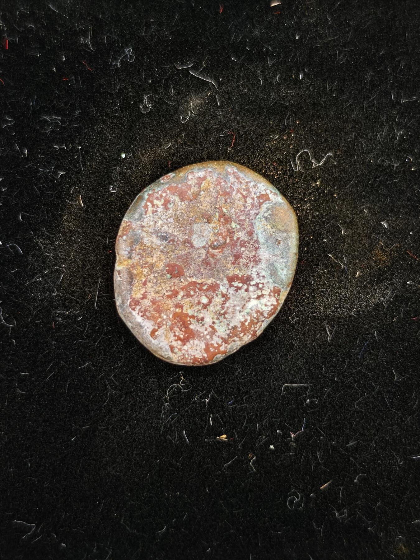 82期回流戒指饰品杂件纪念章丝路钱币专场 丝路铜币