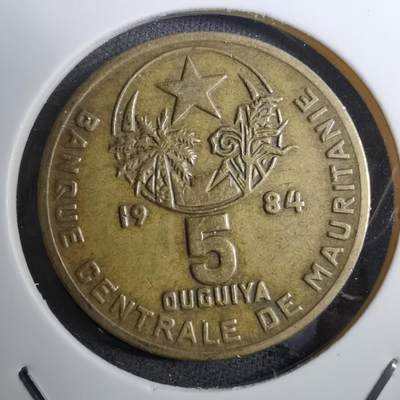 沼泽如烟--第888场 - 毛里塔尼亚1984年5乌吉亚