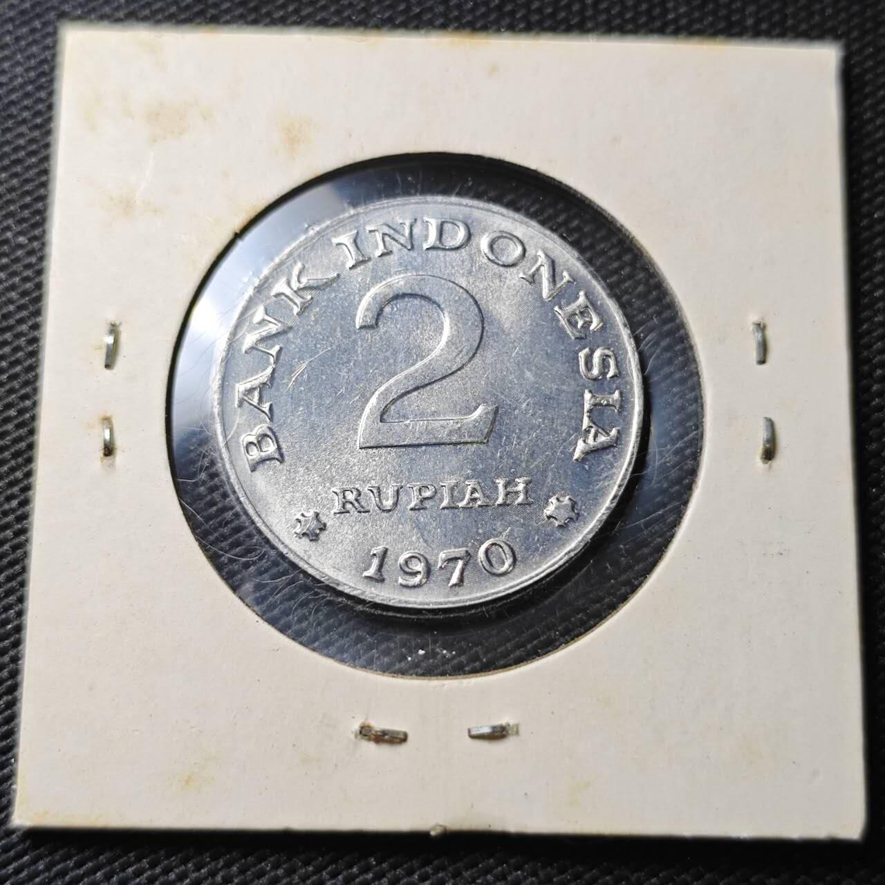 KK钱币收藏小铺  第362场  2月预留时间 周末发货  1970印度尼西亚2卢比 好品