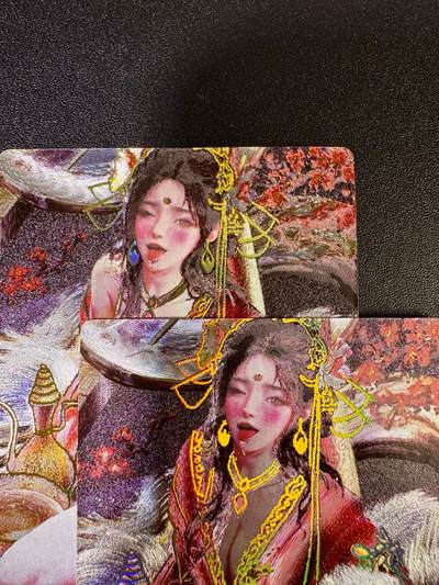 NO.14 好又多金牌大场，双11狂欢！每周一站式配齐，方便凑单！（周6晚8点截拍，卖家送拍0抽成！） - 星宿 媚玄鉴 妲己 双服饰 冷烫粗闪