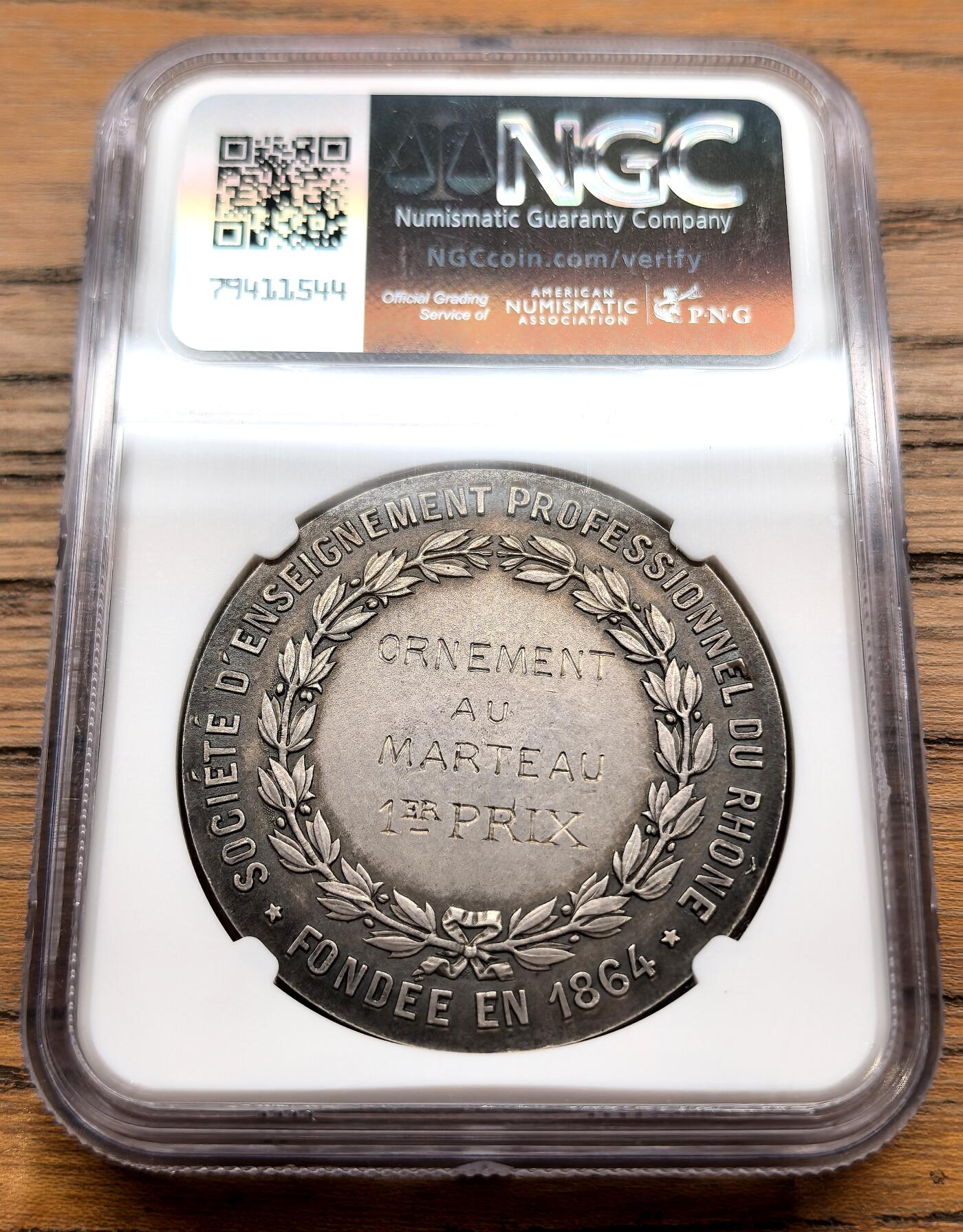 凡希社世界钱币微拍第三百十三期