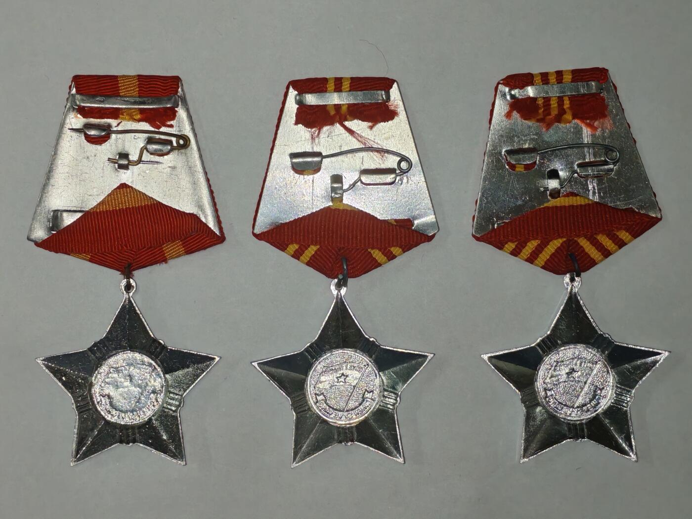 韵星假日精品2025秋季军品类拍卖会-- Rimey Holidays Boutique 2025 Autumn Militaria Sale 越南社会主义共和国光荣战士勋章（一二三级一组）