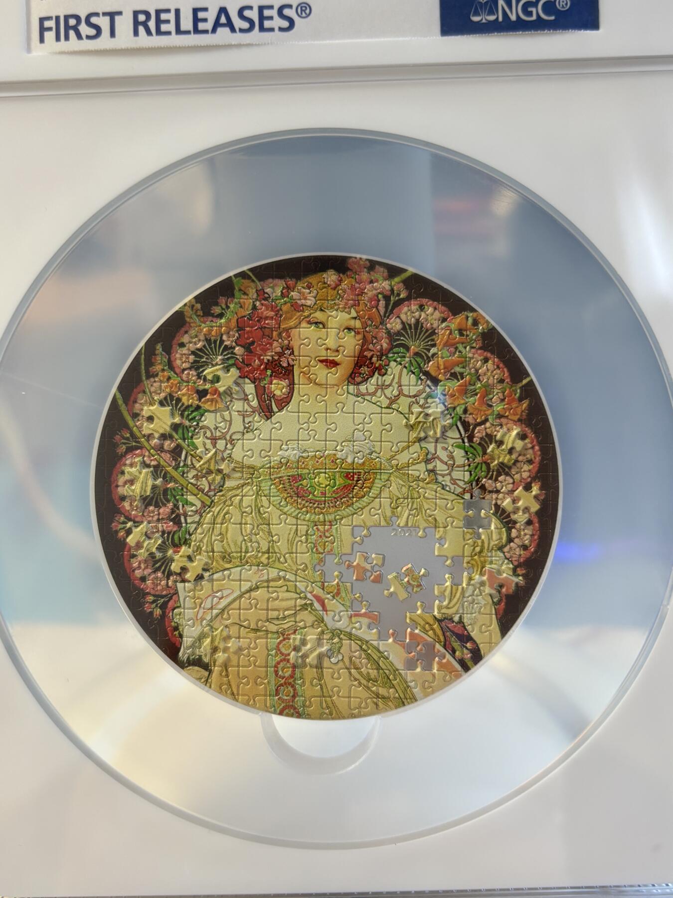 第180期拍卖【长期征集拍品】【北京币展专场】