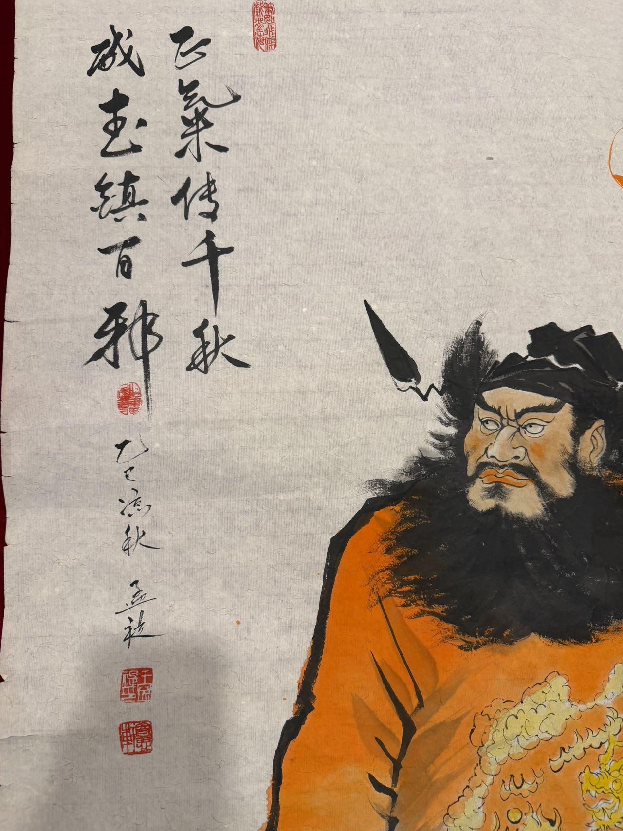 大连首届红藏暨第十一届全国连交会 连环画拍卖