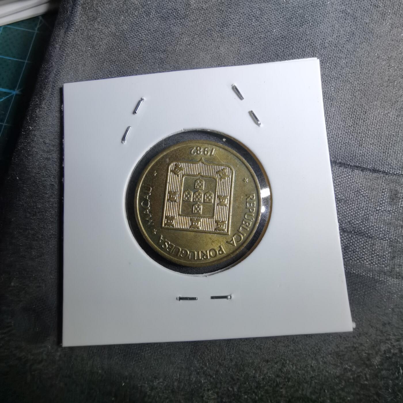 沼泽如烟--第888场 澳门1982年寿