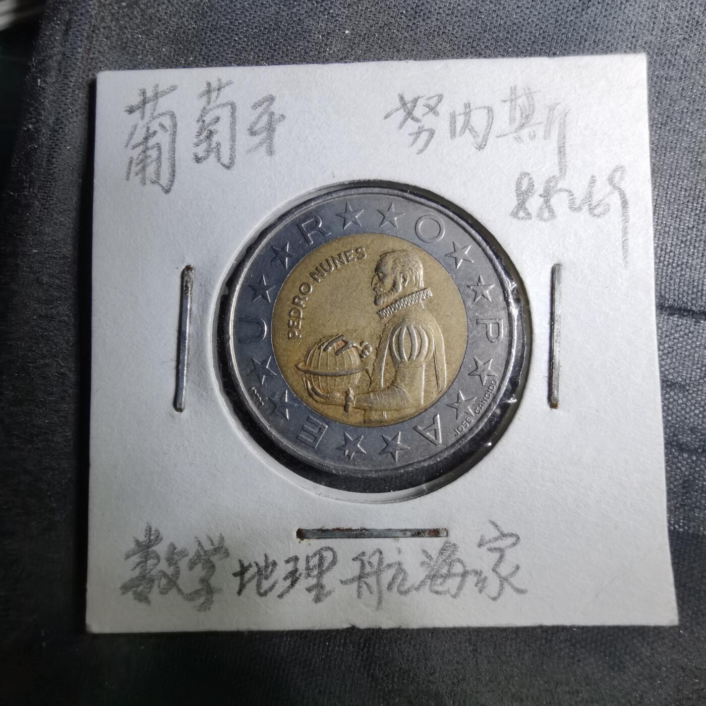 沼泽如烟--第888场