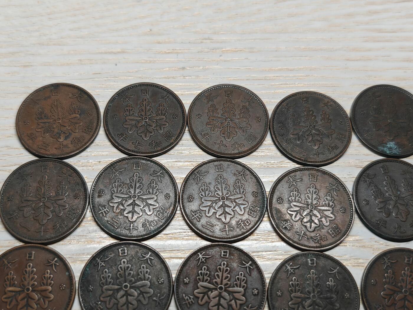 日本枫叶一钱19枚，昭和大正各年份，巧克力包浆，字口图案清晰，值得收藏