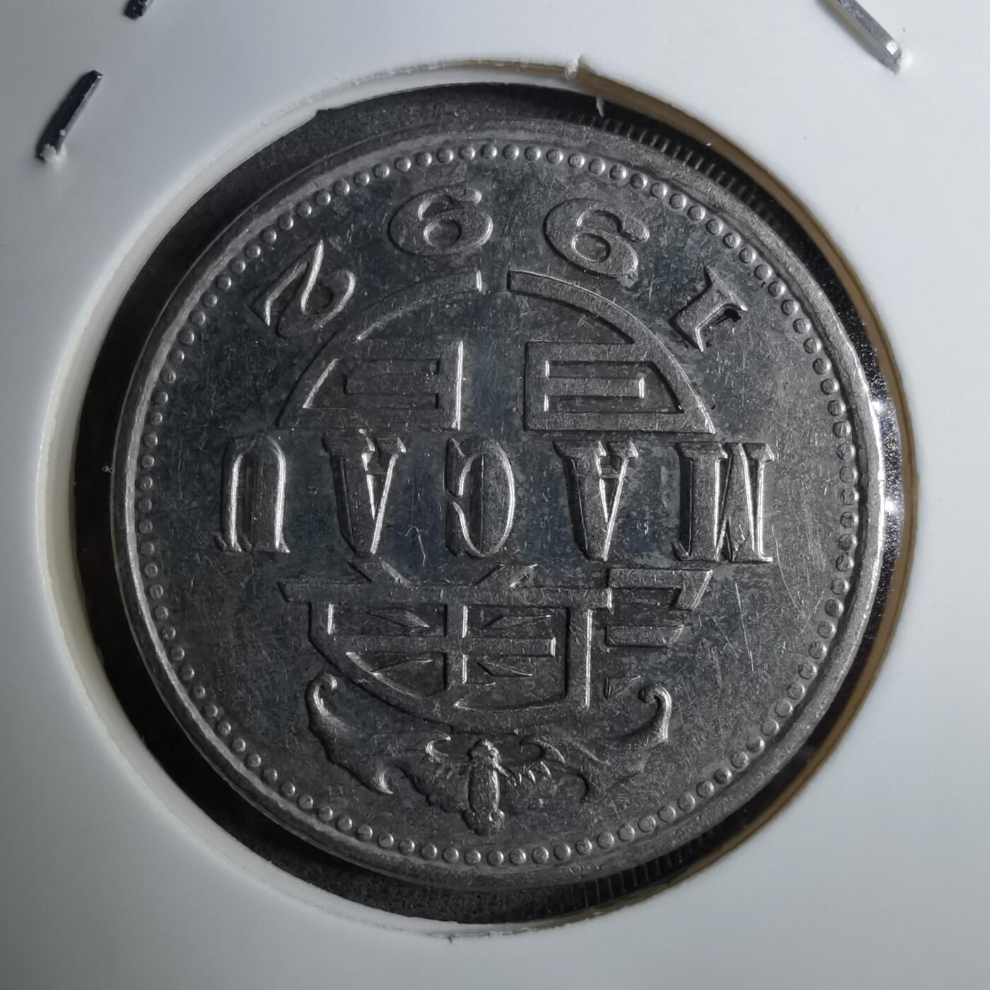 沼泽如烟--第888场