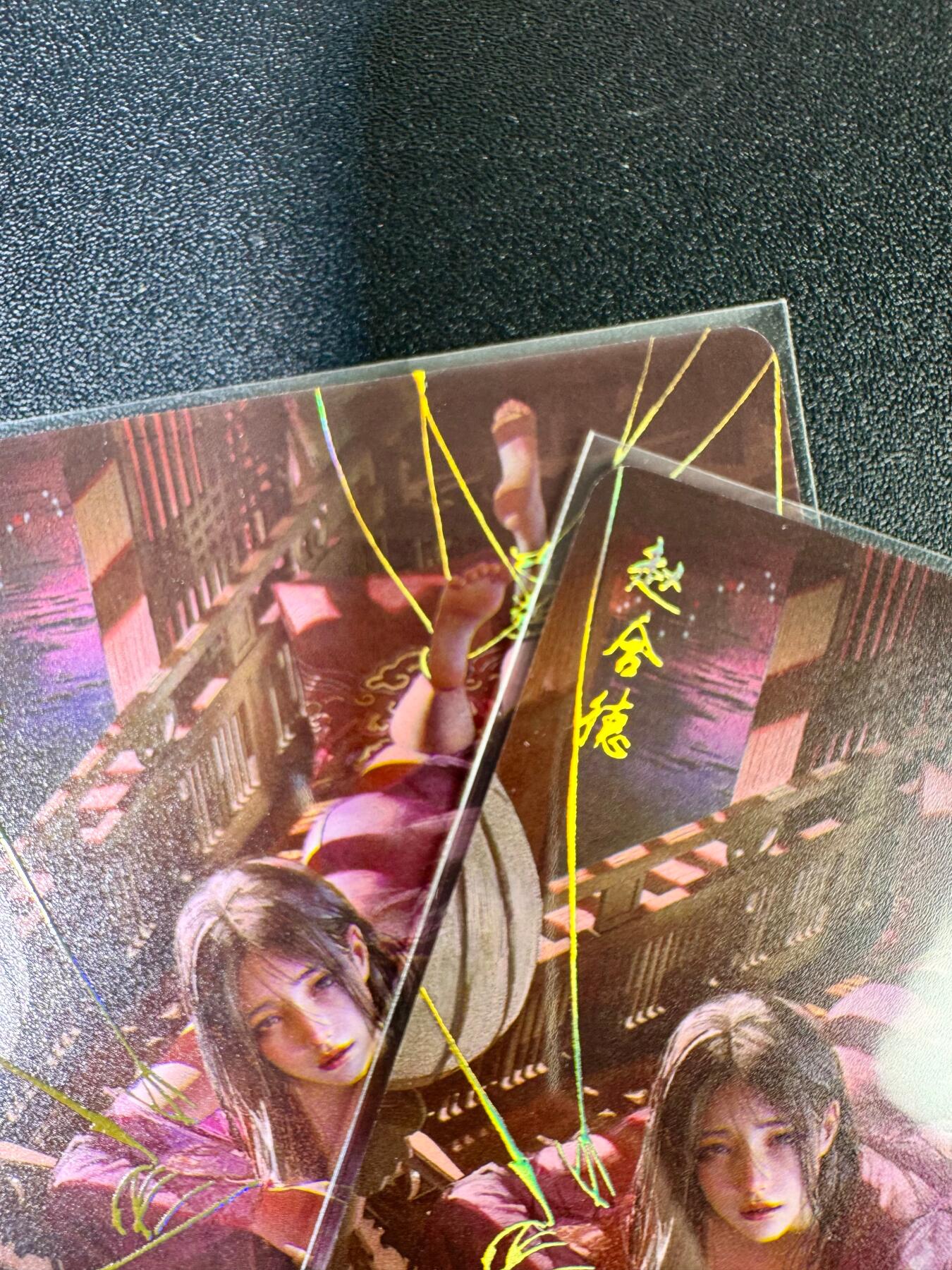 NO.14 好又多金牌大场，双11狂欢！每周一站式配齐，方便凑单！（周6晚8点截拍，卖家送拍0抽成！）