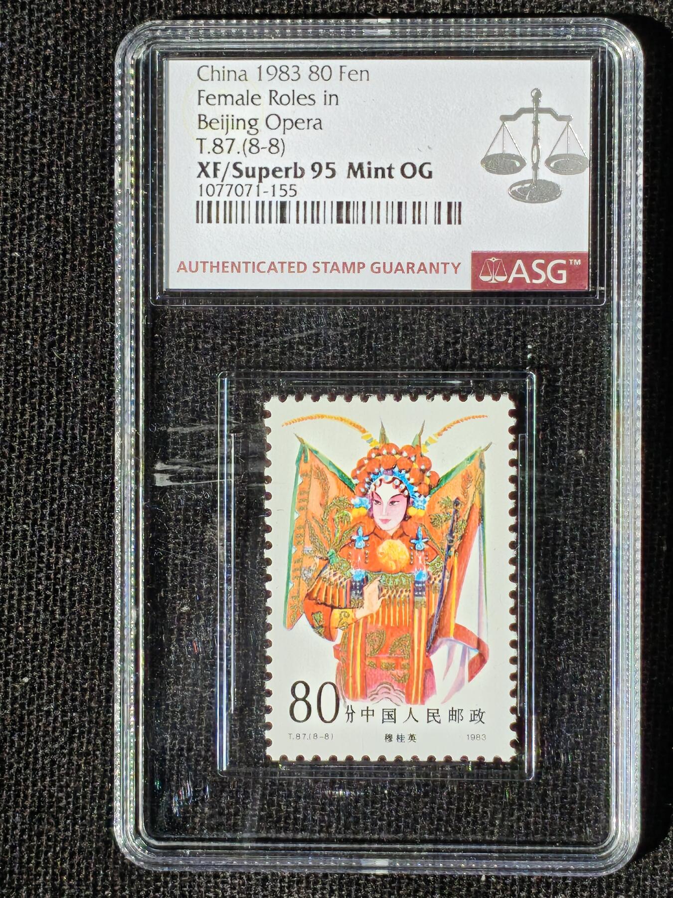 刘世昌艺术品销售中心～虎踞龙蟠*金杨在线联拍群第508期