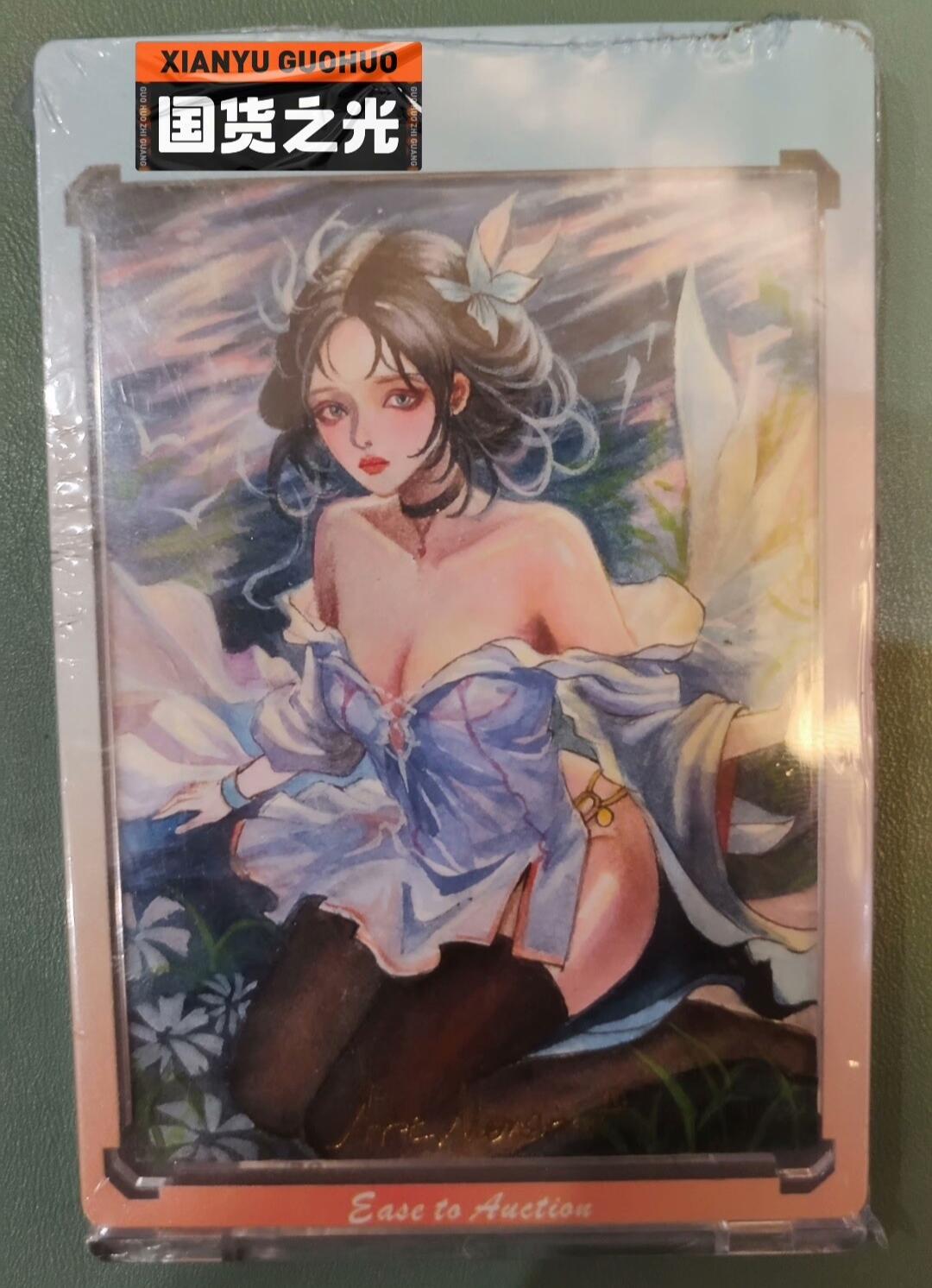 卡牌实验室开始第二次实验 手绘卡 美女卡 1/1 画师：C神 Art Monster手绘工作室 咏叹调系列