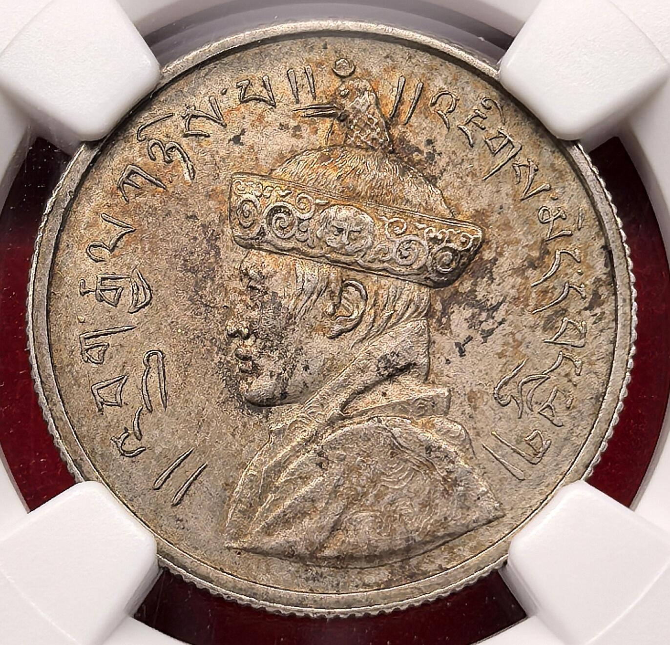 凡希社世界钱币微拍第三百十三期