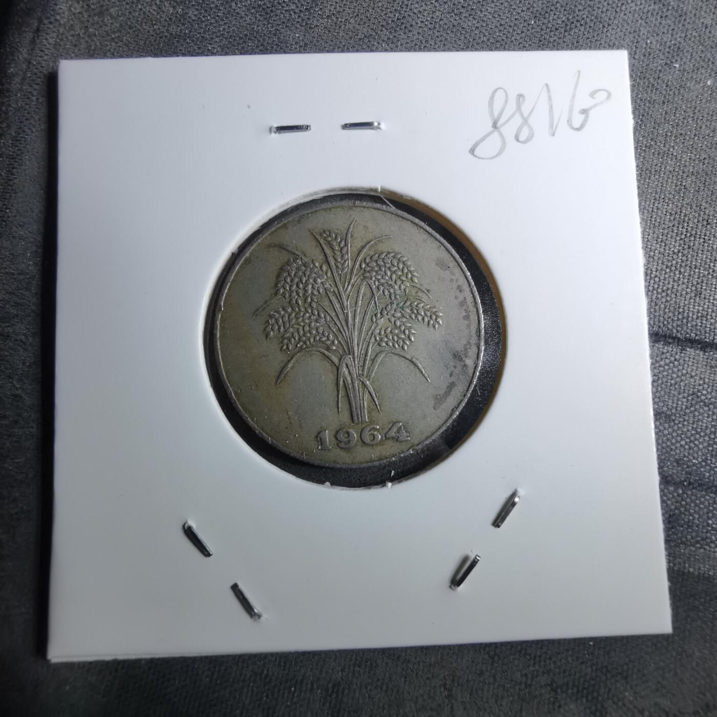 沼泽如烟--第888场 越南1964年1盾