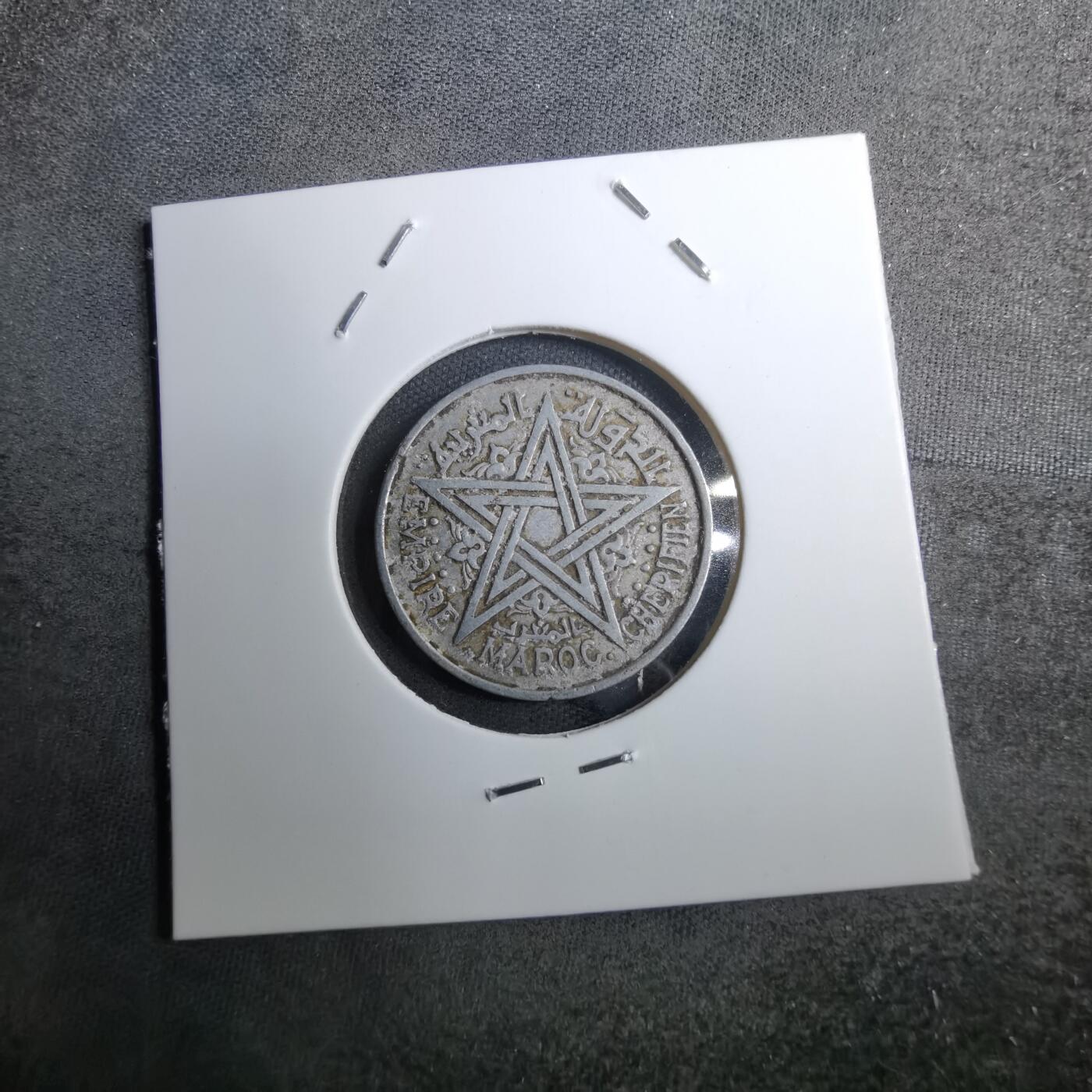 沼泽如烟--第888场