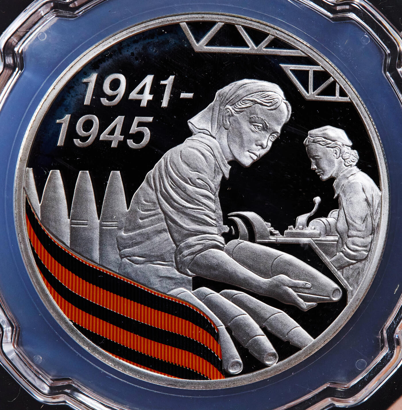 【俄甄集藏】2025年(044)11-12星期三晚 19:30 全场包邮 俄罗斯2010年纪念卫国战争胜利65周年3卢布彩绘精制大银币3枚全套，信泰 PF69-70UC，单枚重34.88克，92.5%银，发行量均为7000枚，稀少品种