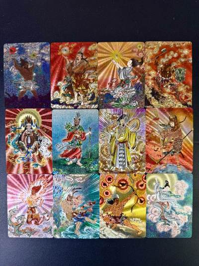 NO.14 好又多金牌大场，双11狂欢！每周一站式配齐，方便凑单！（周6晚8点截拍，卖家送拍0抽成！） - 启读 上古神话 粗闪12张一套