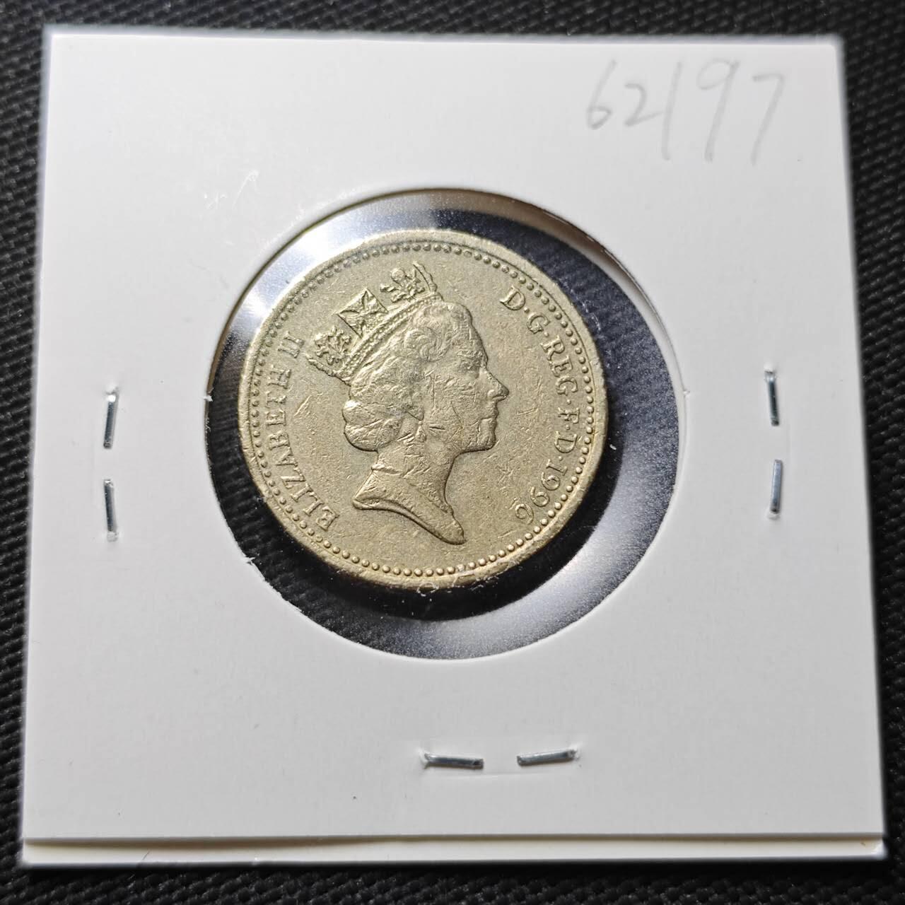 KK钱币收藏小铺  第362场  2月预留时间 周末发货  英国1镑