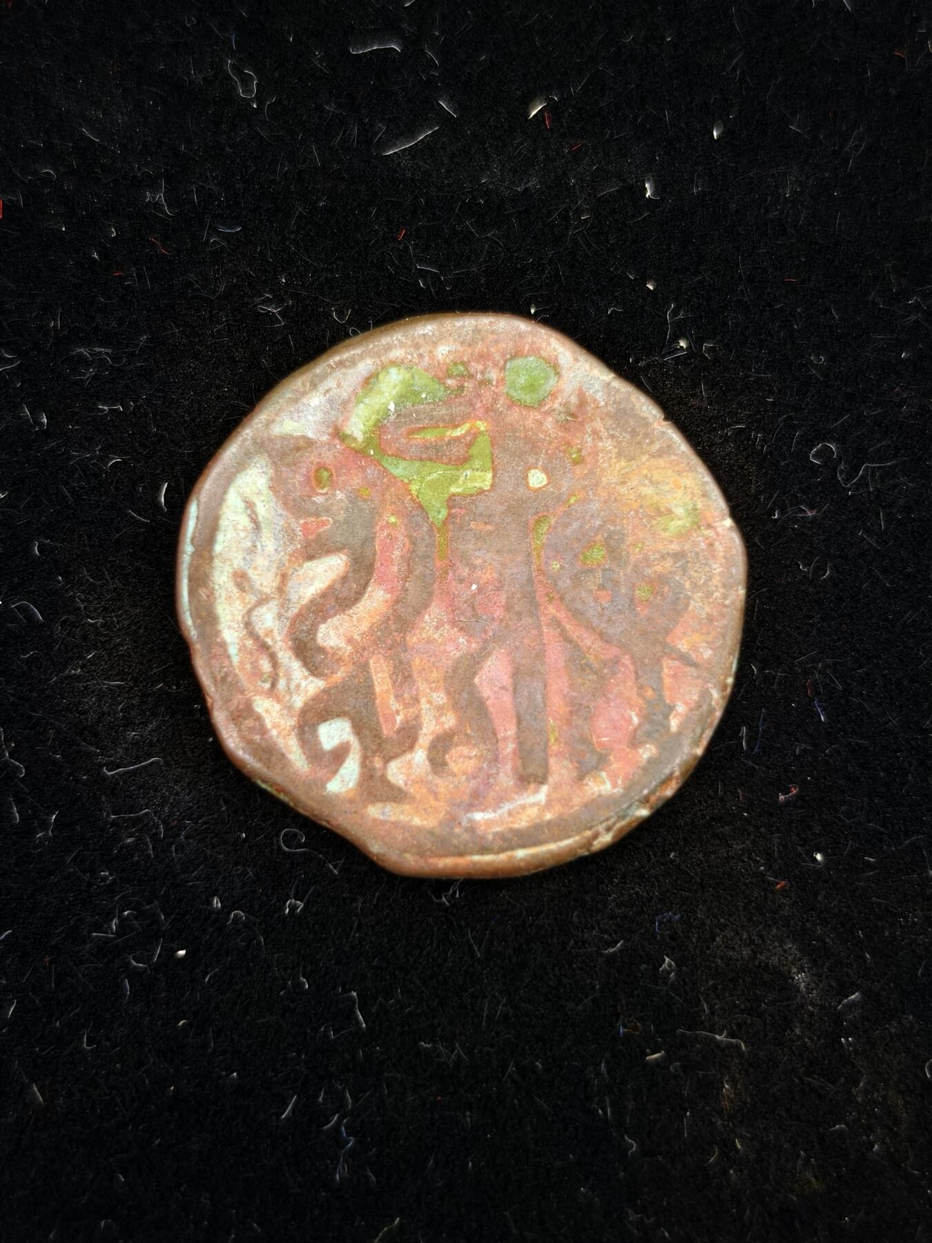 82期回流戒指饰品杂件纪念章丝路钱币专场 丝路铜币