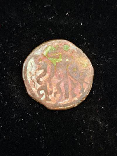 82期回流戒指饰品杂件纪念章丝路钱币专场 - 丝路铜币