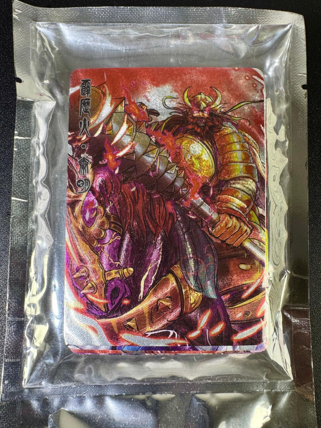 NO.14 好又多金牌大场，双11狂欢！每周一站式配齐，方便凑单！（周6晚8点截拍，卖家送拍0抽成！）