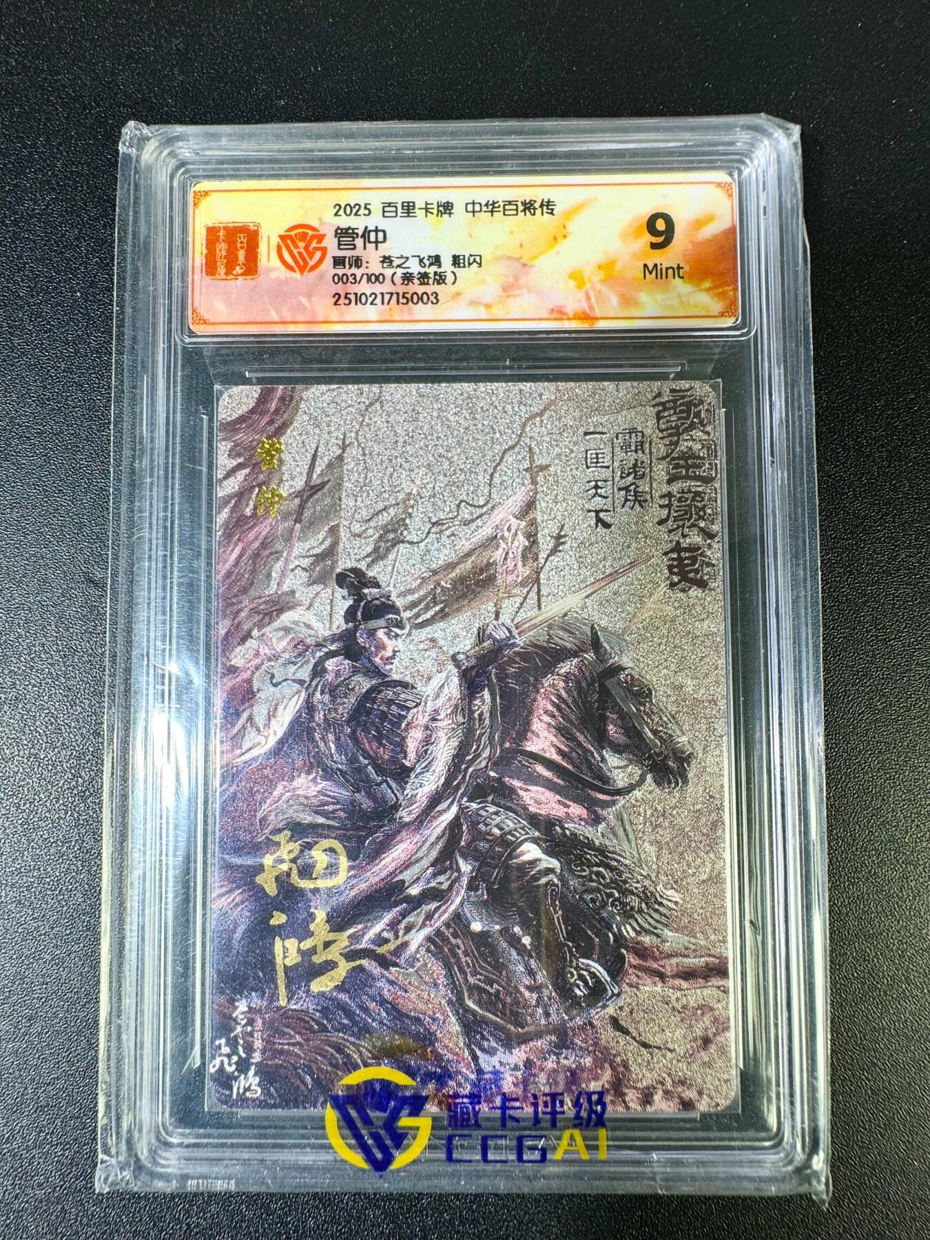 NO.14 好又多金牌大场，双11狂欢！每周一站式配齐，方便凑单！（周6晚8点截拍，卖家送拍0抽成！）