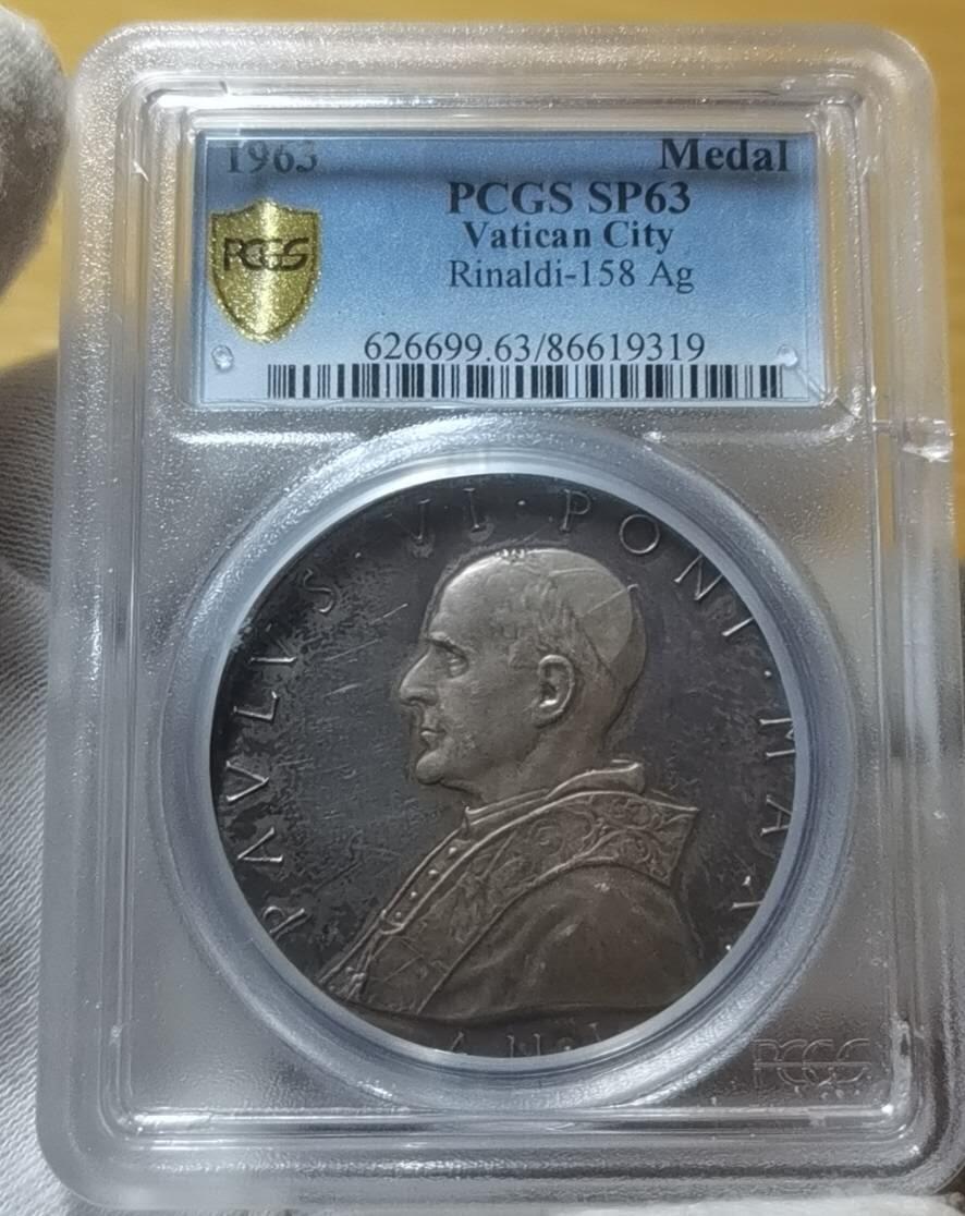 EDQ1122拍场 梵帝冈建城纪念加厚大银章