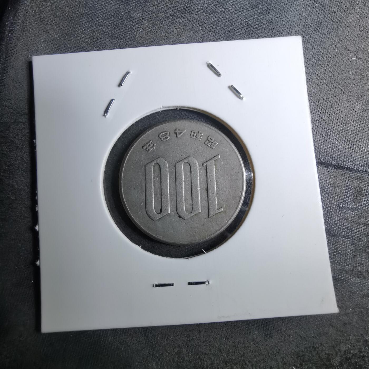 沼泽如烟--第888场