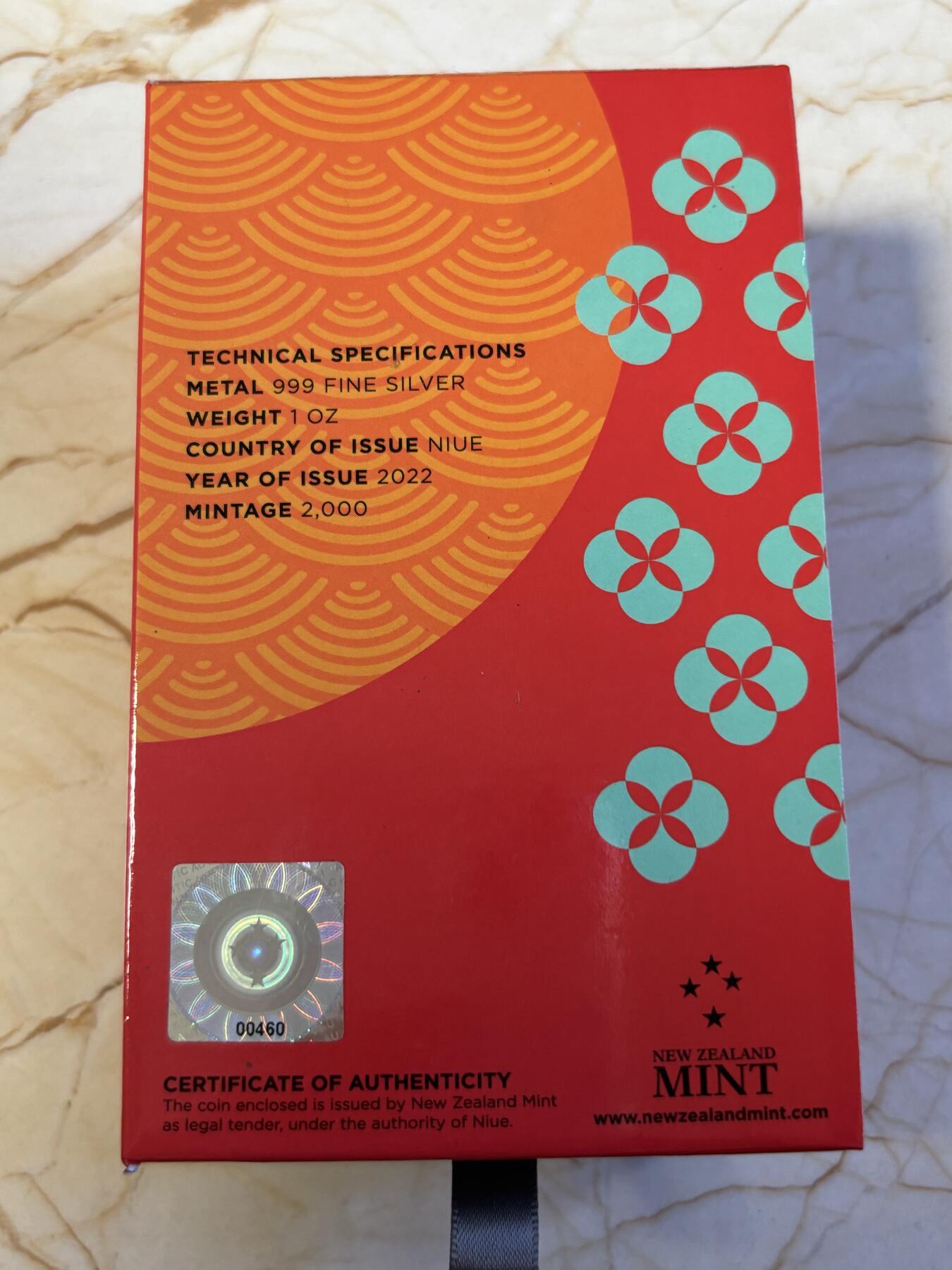 第180期拍卖【长期征集拍品】【北京币展专场】 纽埃2022年Chibi中国生肖系列虎年1盎司纪念彩银币，999银，发行2000枚