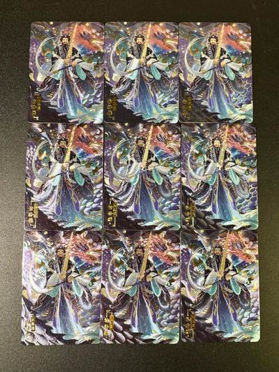 NO.14 好又多金牌大场，双11狂欢！每周一站式配齐，方便凑单！（周6晚8点截拍，卖家送拍0抽成！） - 宁缺 京剧水浒 公孙胜 粗闪 9宫