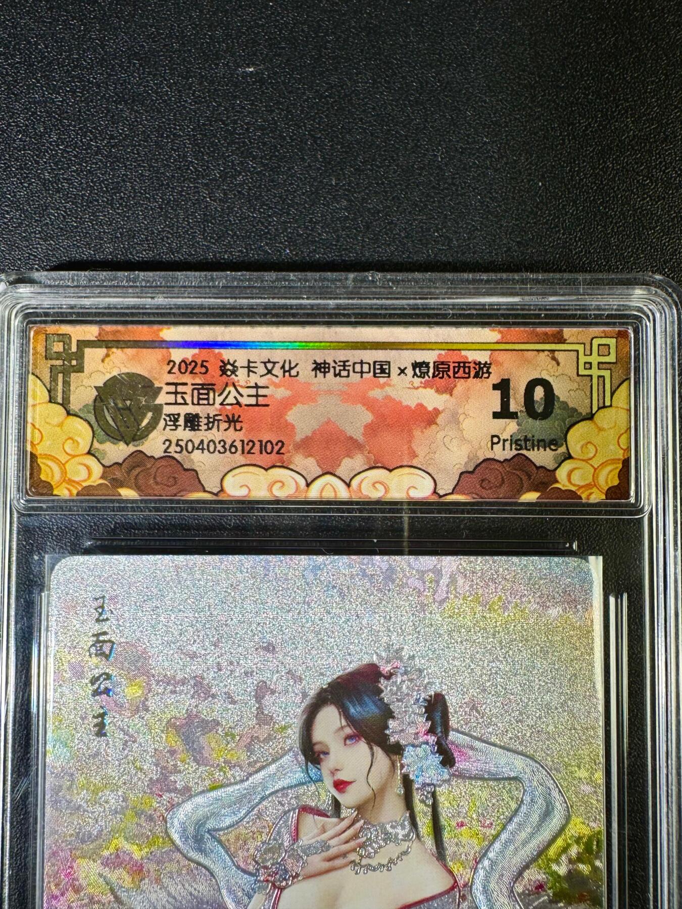 NO.14 好又多金牌大场，双11狂欢！每周一站式配齐，方便凑单！（周6晚8点截拍，卖家送拍0抽成！）