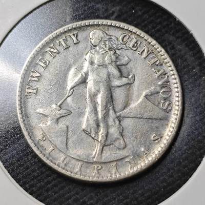 KK钱币收藏小铺  第363场  2月预留时间 周末发货 -  1945美属菲律宾20分银币