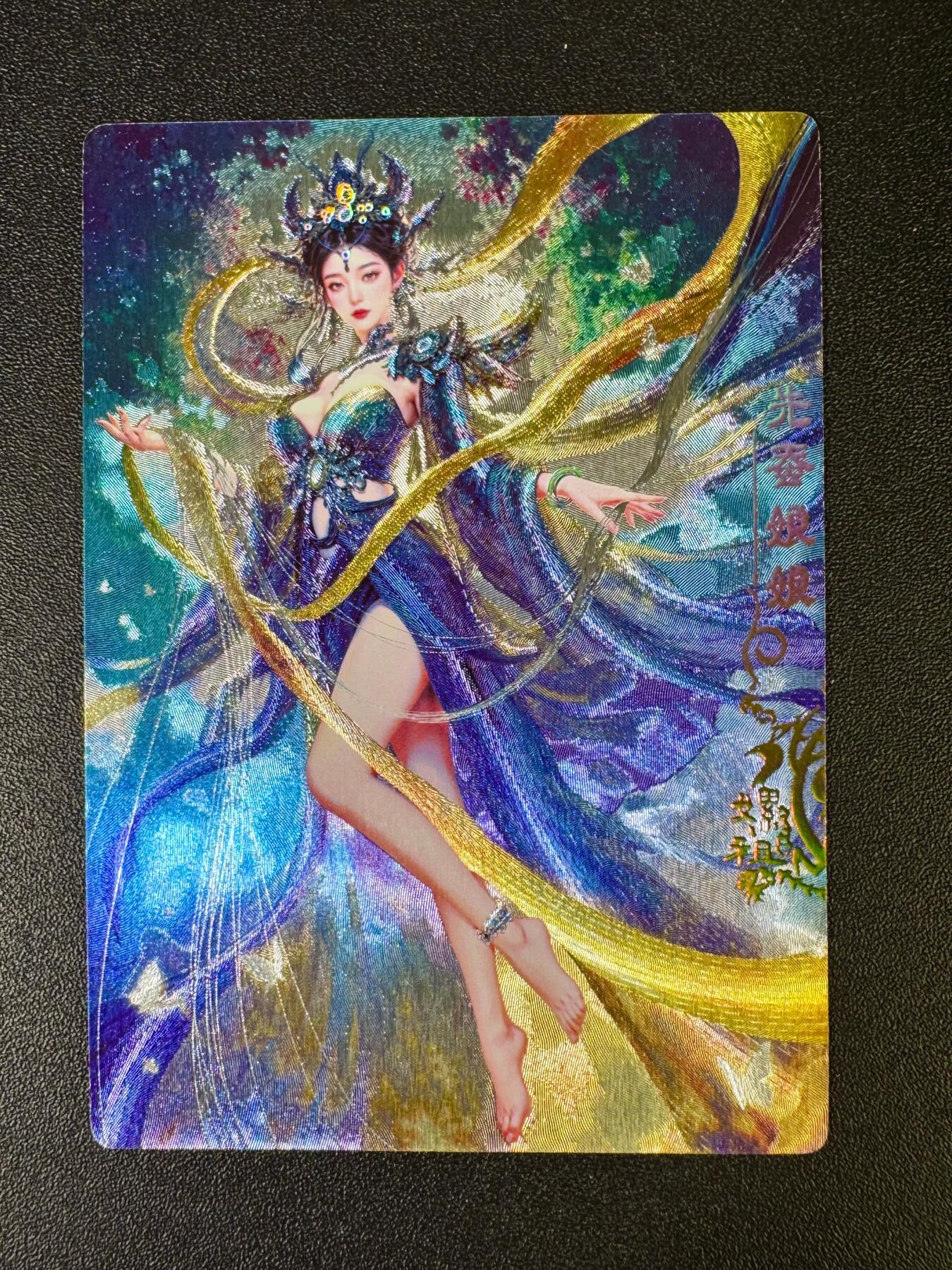 NO.14 好又多金牌大场，双11狂欢！每周一站式配齐，方便凑单！（周6晚8点截拍，卖家送拍0抽成！） 奇点 宗rich 嫘祖 冷烫粗闪