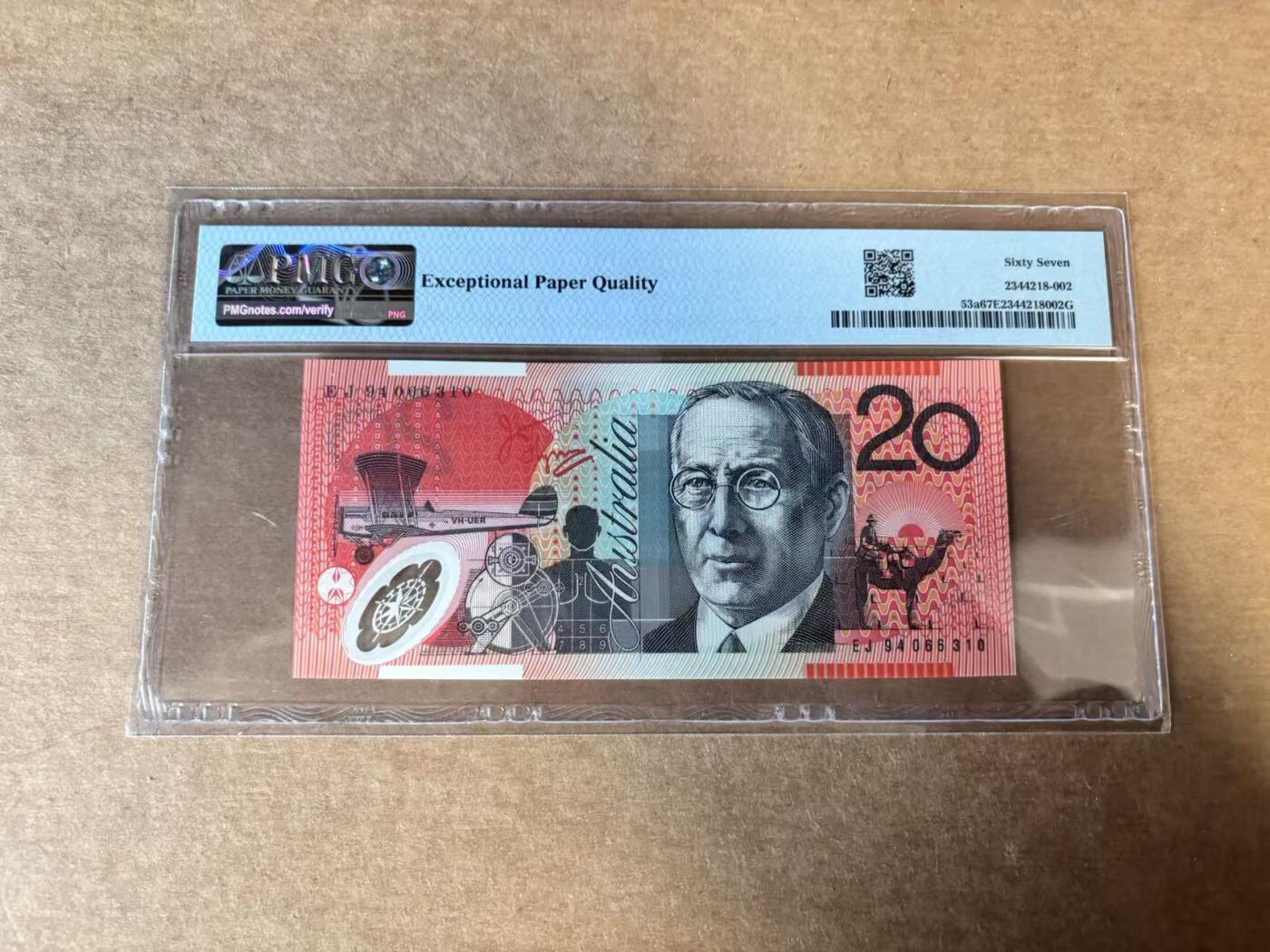 【Blue Auction】世界纸币精拍第745期——18级TOP拍卖/信誉/品质/专业/高效💫 【无47】澳大利亚 1994-96年20元 PMG67EPQ