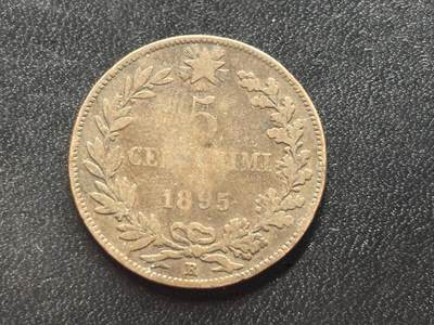 邮泉阁限时拍卖第三十四场 圣马力诺、梵蒂冈、意大利硬币专场（硬币在国外。请付邮费6元。） - 意大利王国翁贝托一世1895年5分