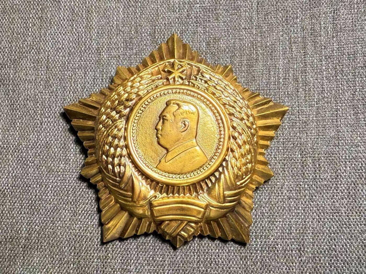 罗岚⭐爱藏⭐精品专拍第七场-分享拍场赚佣（周六有群拍，详细看简介） 朝鲜人民民主主义共和国大老三太阳勋章