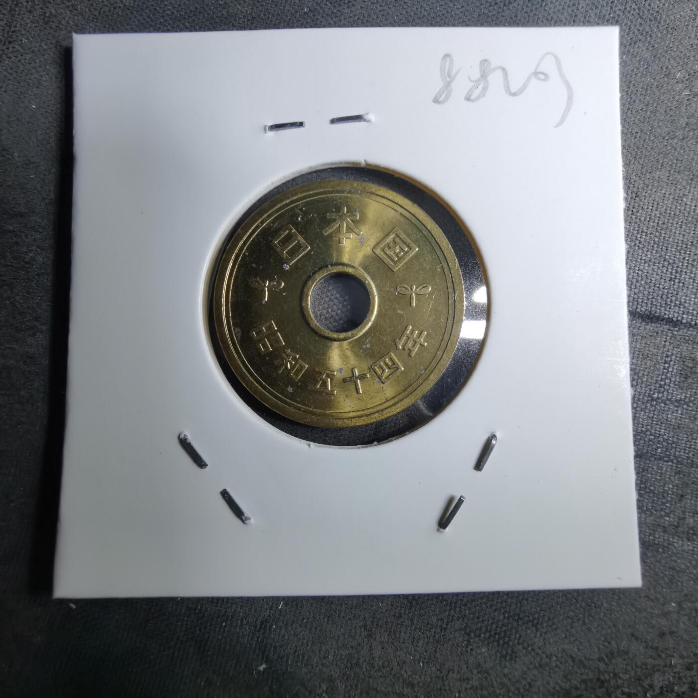 沼泽如烟--第888场