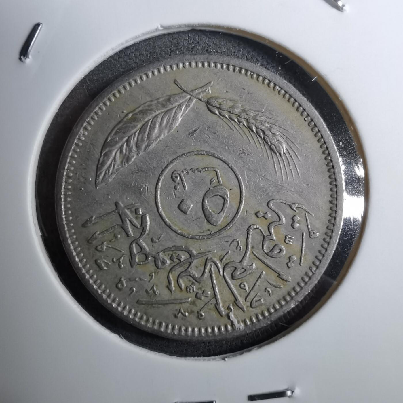 沼泽如烟--第888场