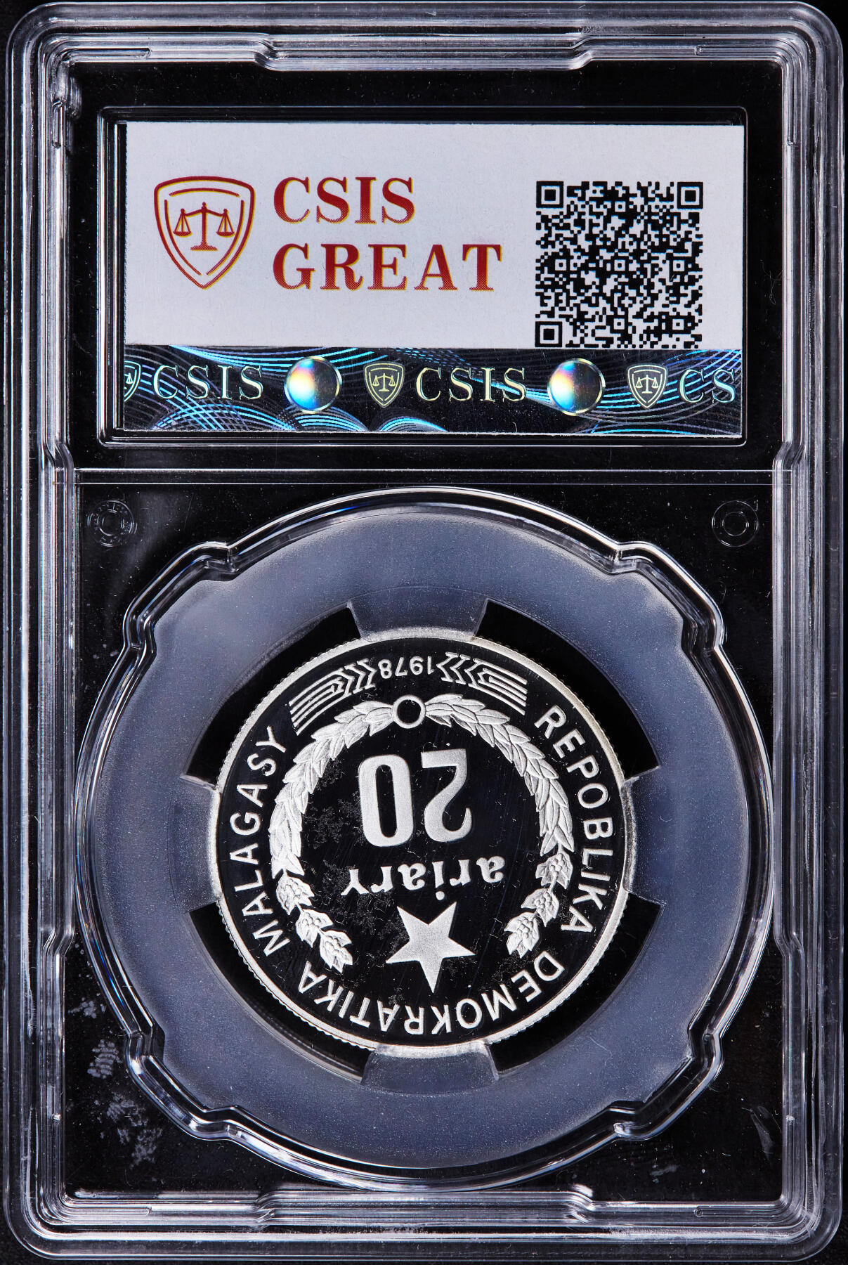 【俄甄集藏】2025年(044)11-12星期三晚 19:30 全场包邮 马达加斯加1978年FAO粮农组织20阿里亚里精制银币，信泰 PF70UC，重12克，92.5%银，发行量3800枚，少见