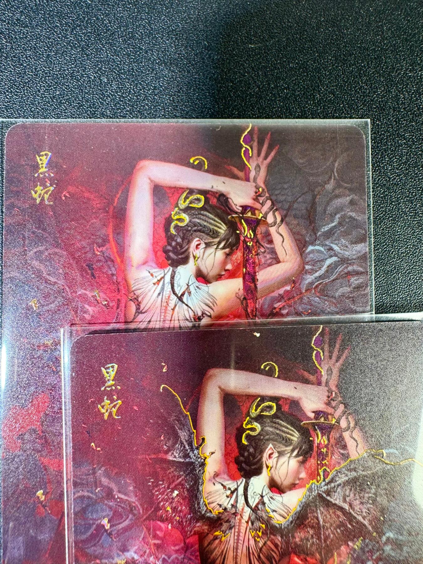 NO.14 好又多金牌大场，双11狂欢！每周一站式配齐，方便凑单！（周6晚8点截拍，卖家送拍0抽成！）