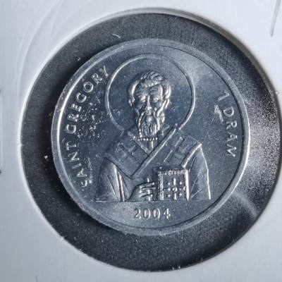 沼泽如烟--第889场 - 纳卡2004年德拉姆