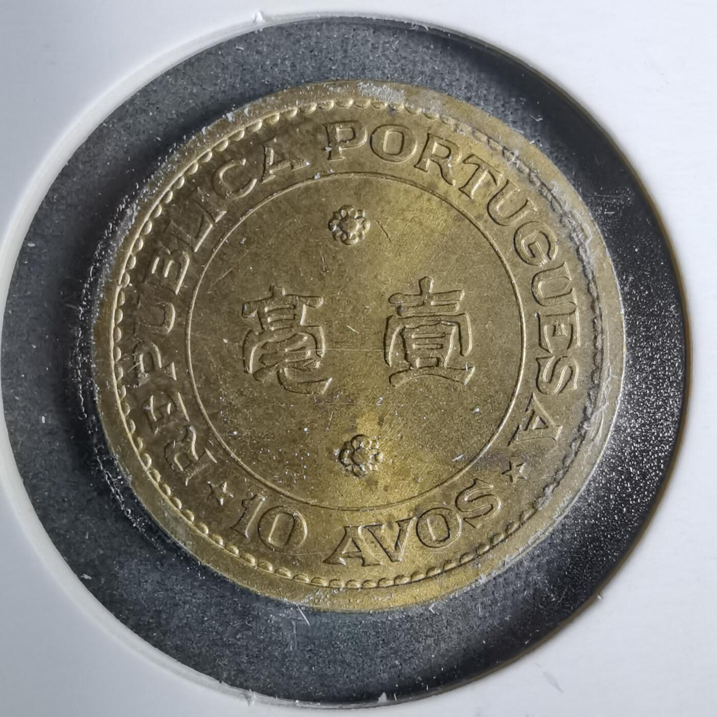 沼泽如烟--第889场