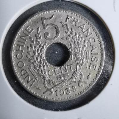 沼泽如烟--第889场 - 法属印度支那1938年五分